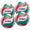 Buy Molten V5M1800-L School Volleyball Sports Ball Shop