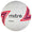 Buy Mitre Ultragrip VG Netball Ball - Sports Ball Shop